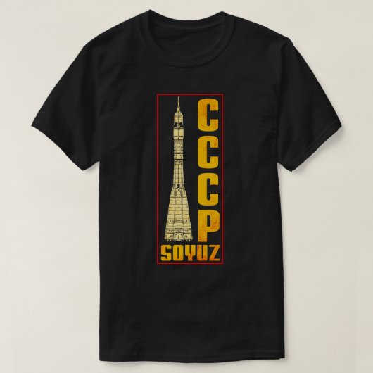 ソユーズロケットソ連 Tシャツ (デザイン正面)
