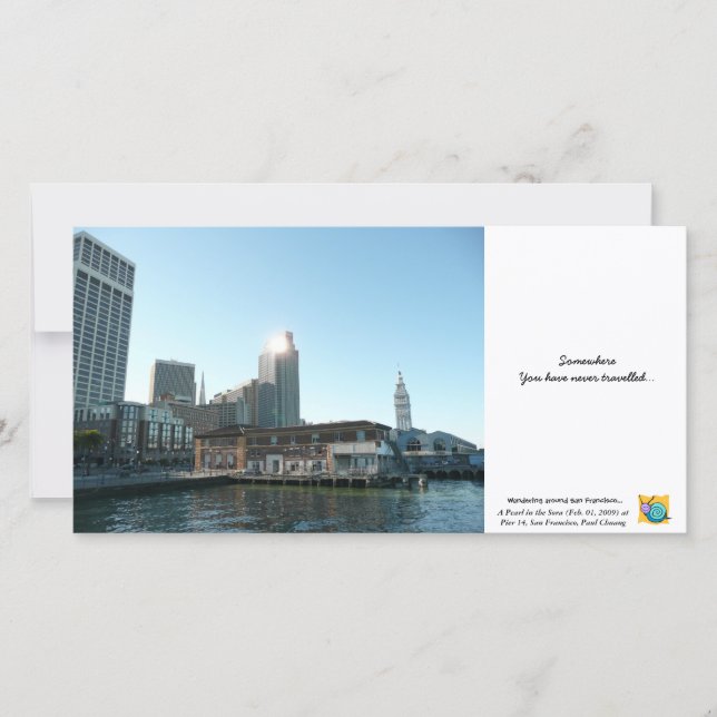 ソラの真珠 (正面)