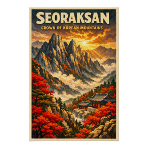ソラグサン山、韓国、クラシックな ポスター