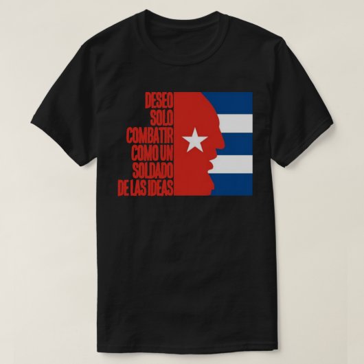 ソルダドデラスアイディア Tシャツ (デザイン正面)