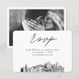 ソルトレイクシティ結婚のミニマリストスケッチRSVP エンクロージャーカード