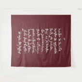 ソロディオスのバスタ（何の邪魔もしない） タペストリー (正面(横))