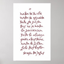 ソロディオスのバスタ（何の邪魔もしない）