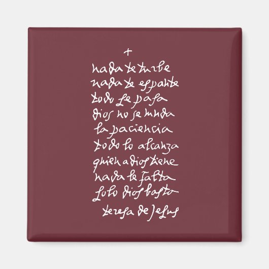 ソロディオスのバスタ（何の邪魔もしない） マグネット (正面)