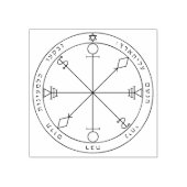 ソロモンの封印 ラバースタンプ (インプリント)