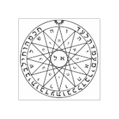 ソロモンの封印 ラバースタンプ (インプリント)