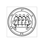 ソロモンの封印 ラバースタンプ (インプリント)