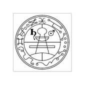 ソロモンの封印 ラバースタンプ (インプリント)