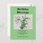 ソロモンの歌の誕生日祝福 白いユリ ポストカード (正面/裏面)