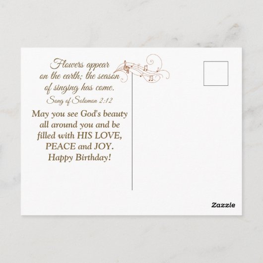 ソロモンの歌2:1聖書の詩 ポストカード (裏面)