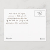 ソロモンの歌2:10わたしの愛を起こ来せよ ポストカード (裏面)