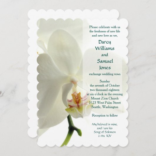 ソロモンの歌2:16a愛する者は私のものだ。 招待状 (正面/裏面)