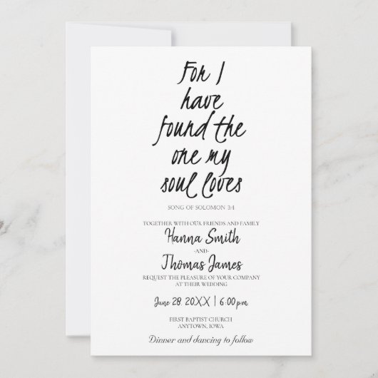 ソロモンの歌3:4わたしの魂が愛しているものを見つけた 招待状 (正面)