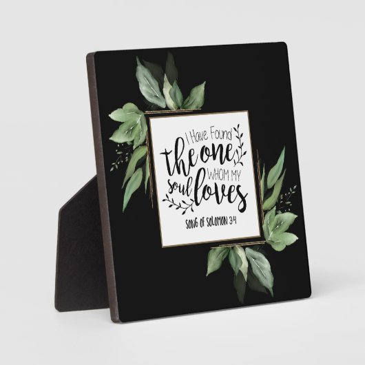 ソロモンの歌3:4わたしはひとりの歌を見つけ結婚た フォトプラーク (正面)
