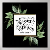 ソロモンの歌3:4わたしはひとりの歌を見つけ結婚た ポスター (正面)