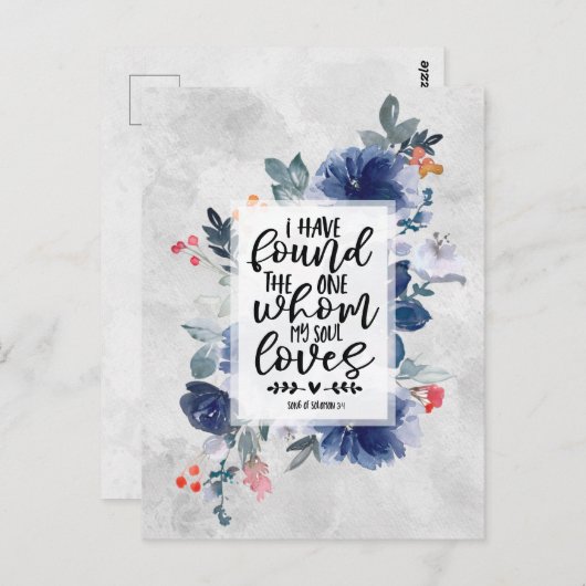 ソロモンの歌3:4わたしは一つのフローラを見つけた ポストカード (正面/裏面)