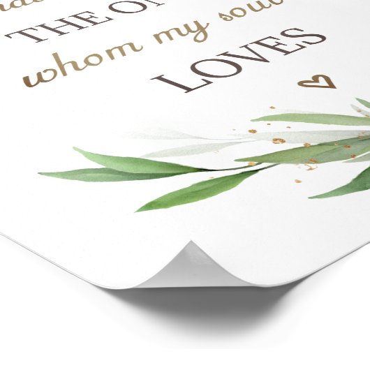 ソロモンの歌3:4わたしは一つの緑を見つけた ポスター (角)