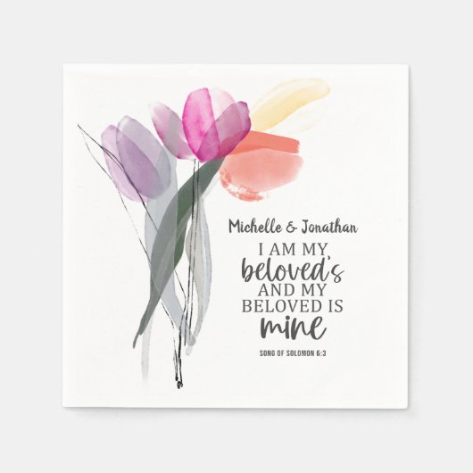 ソロモンの歌6:3わたしは愛する者の結婚歌 スタンダードカクテルナプキン (正面)