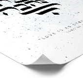 ソロモンの歌8,6 – 愛は死と同じくらい強い ポスター (角)