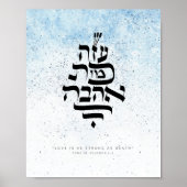 ソロモンの歌8,6 – 愛は死と同じくらい強い ポスター (正面)