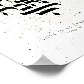 ソロモンの歌8,6 – 愛は死と同じくらい強い ポスター (角)