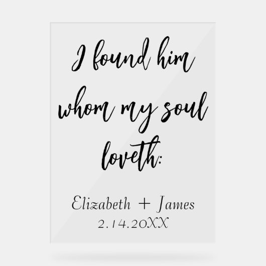 ソロモンの歌、私はKJVの一つを見つけ結婚た アクリルサイン (正面)