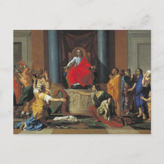 ソロモンの裁き， 1649 ポストカード (正面)