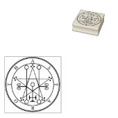 ソロモン印の封印 ラバースタンプ (押印)
