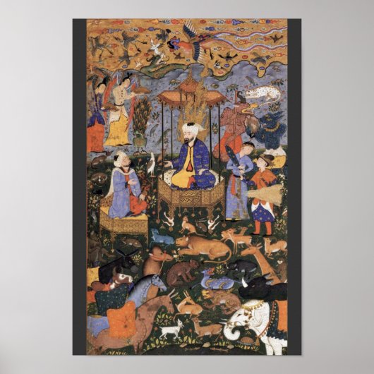 ソロモン国王の執拗マイスター ポスター (正面)