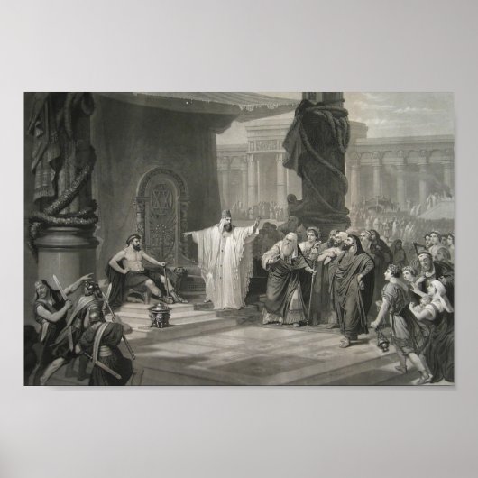 ソロモン王ポスター ポスター (正面)