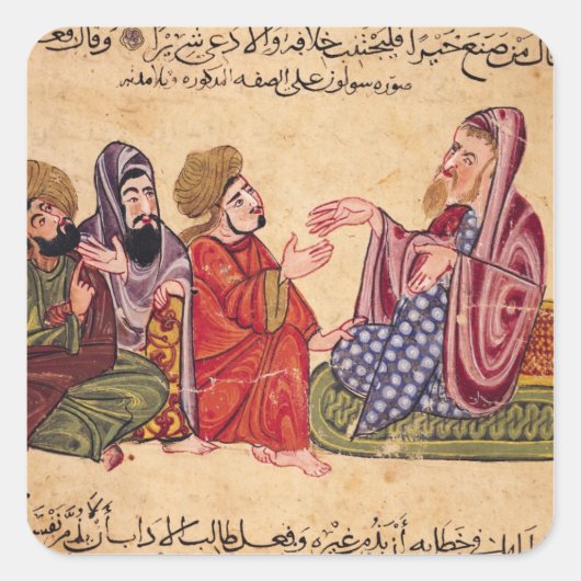 ソロン教えズ スクエアシール (正面)