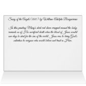 ソンオブザエンジェルズブーゲロー (内部横(上))