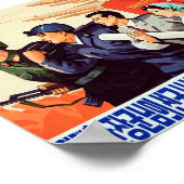 ソンガン将軍によって社会主義的目的を達成する ポスター (角)