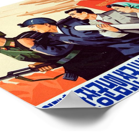 ソンガン将軍によって社会主義的目的を達成する ポスター (角)