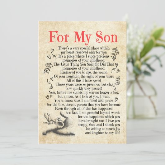 ソンギフト|息子様、ご加入頂きありがとうございます 招待状 (スタンド正面)