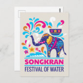 ソンクカラフルランフェスティバルエレファントウォーター ポストカード (正面/裏面)
