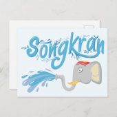 ソンクラン象スプレー水Tシャツ ポストカード (正面/裏面)