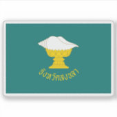 ソンクラ州旗，タイ シール (正面)