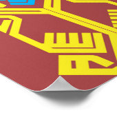 ソングケットテヌンGeometrikシームレスパターンとクレア ポスター (角)