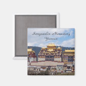 ソンザンリンチベット修道院 – 雲南省中国 マグネット (正面/裏面)