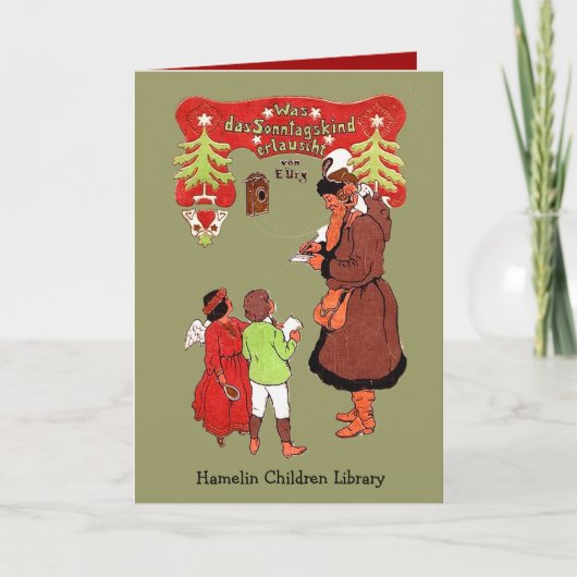 ソンタガスキンド シーズンカード (正面)