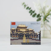 ソンツァンリン・チベット寺院 - 云南省、中国 ポストカード (スタンド正面)