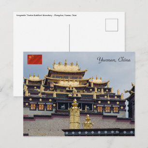 ソンツァンリン・チベット寺院 - 云南省、中国 ポストカード