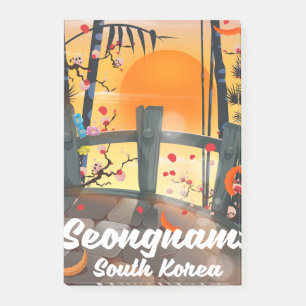 ソンナム 韓国 旅行ポスター ポストイット