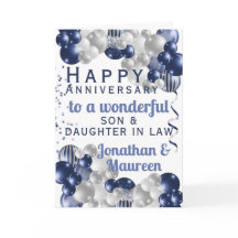 ソンハッピーアニバーサリーブルーバルーン