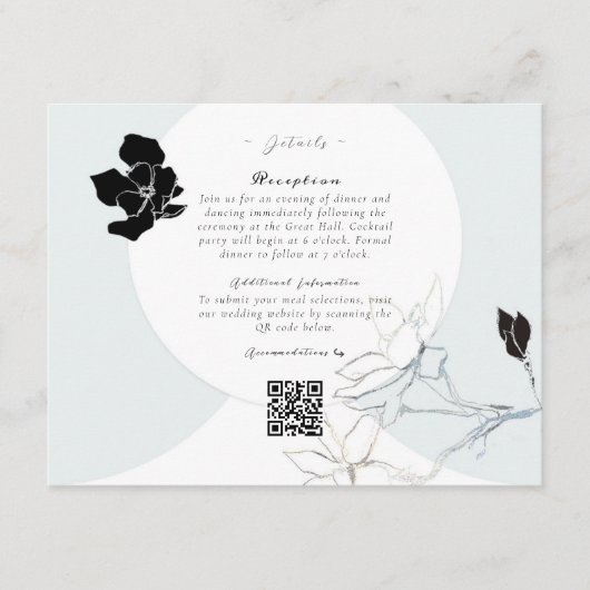 ソンバードマグノリアス | QRコード付きエンクロージャカード エンクロージャーカード (正面)