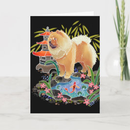 ソンマオのチャウアートカード シーズンカード