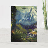 ソン誕生日カード カード (裏面)