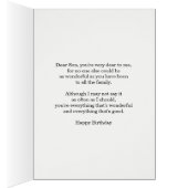 ソン誕生日抽象芸術マンダラデザイン (内側 (右))