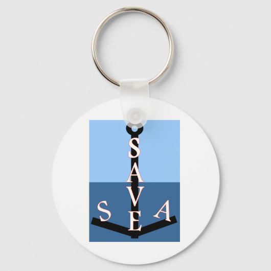 ソヴォンズラマー キーホルダー (正面)